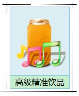 炫舞时代3.3-3.10完成女生节链式任务得非卖项链_炫舞时代女生节活动
