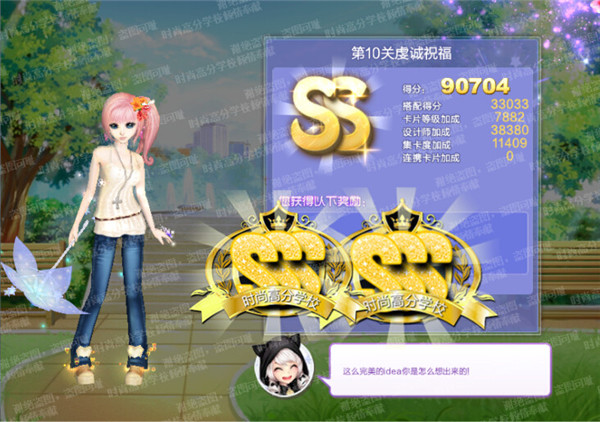 qqս39ڵ10ףô_qqս39ڵ10ףSSS