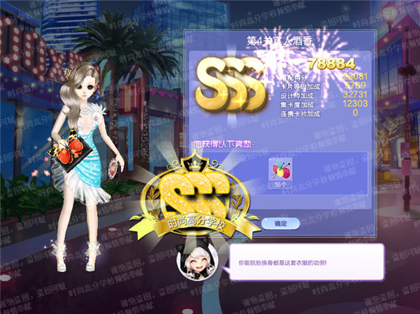 qqս39ڵ4ع˾ô_qqս39ڵ4ع˾SSS