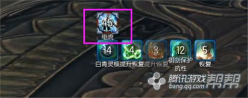 剑灵遗忘墓地老三攻略_剑灵狂暴大圣打法图文攻略