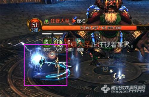 剑灵遗忘墓地老三攻略_剑灵狂暴大圣打法图文攻略
