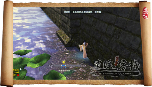 天刀春节新版钓鱼怎么玩_天涯明月刀春节新版钓鱼玩法
