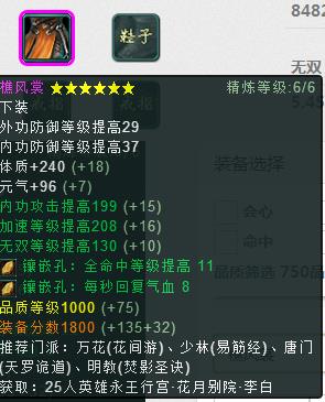 3PVE95汾װ_3PVE95汾װ˼·