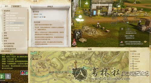 上古世纪战宠黑猫的来源_上古世纪负重跑商如何加速