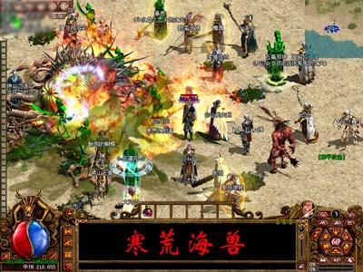 传奇世界怎么挖宝_传奇世界挖宝坐标基本攻略五