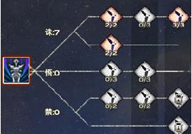 天谕玉虚pvp怎么玩_天谕玉虚pvp攻略小析
