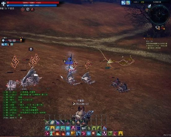 TERA狂战怎么玩_TERA狂战士技能分析