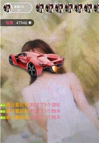 partylive怎么进不去? partylive进不去解决方法 partylive怎么进不去? partylive进不去解决方法