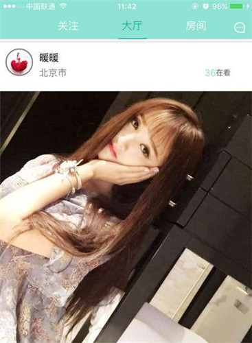 party liveapp是什么 party live福利直播 party liveapp是什么 party live福利直播