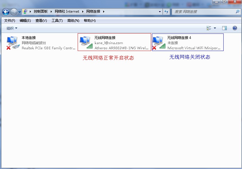 快牙电脑版