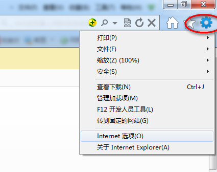 印象笔记