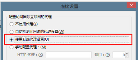 火狐浏览器 火狐浏览器打不开