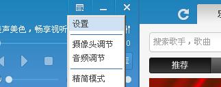kbox虚拟视频录制