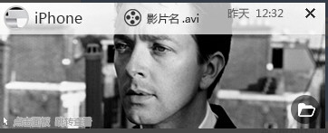 飞兔云传 飞兔云传使用方法