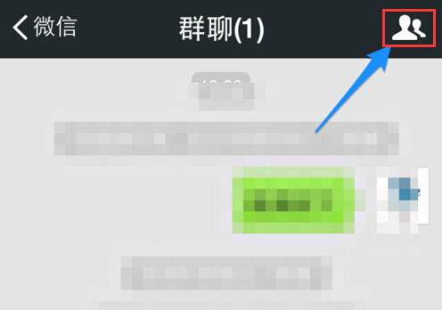 微信群可以删除成员吗,微信群删除成员的办法