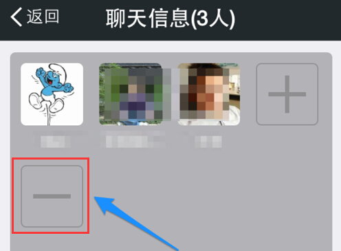 微信群可以删除成员吗,微信群删除成员的办法