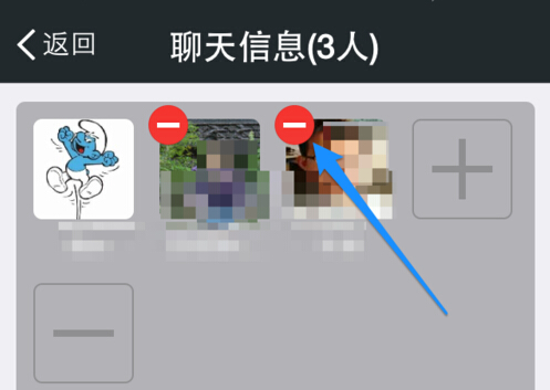 微信群可以删除成员吗,微信群删除成员的办法