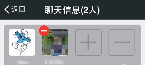 微信群可以删除成员吗,微信群删除成员的办法