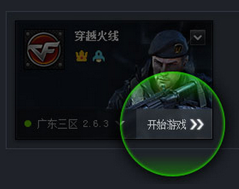 TGP游戏加速器好用吗,怎么使用TGP进行LOL加速
