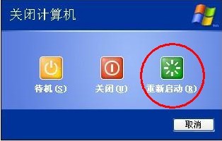 3014错误的解决方法