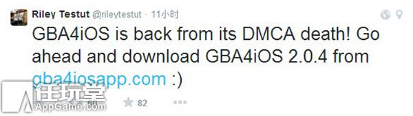 点击查看大图 详解gba4ios怎么用、gba4ios使用方法