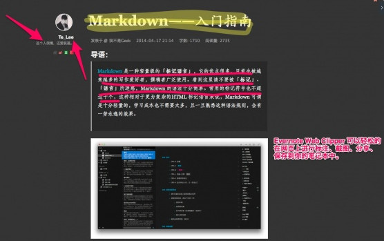 推荐10款实用Safari插件一览