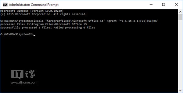 win10升级后office2013打不开怎么办
