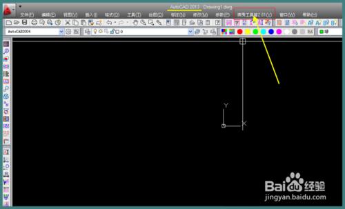 点击查看大图 解决autocad 2013安装燕秀工具箱的方法