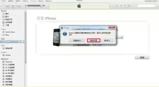 iPhone5ָ iphone5μ