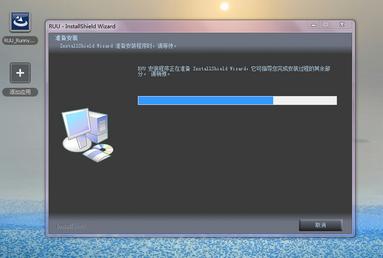 详解HTC G21一键刷机操作教程