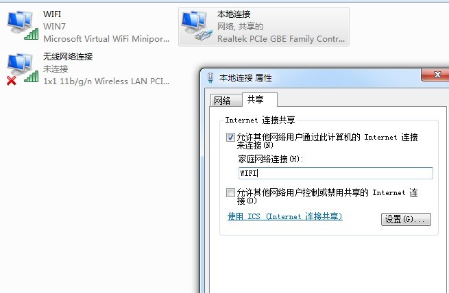 点击查看大图 图片