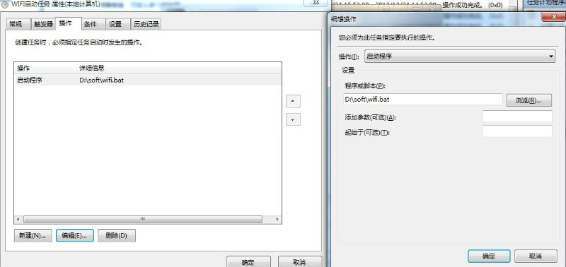 点击查看大图 图片