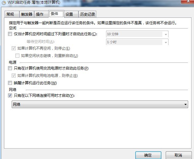 点击查看大图 图片
