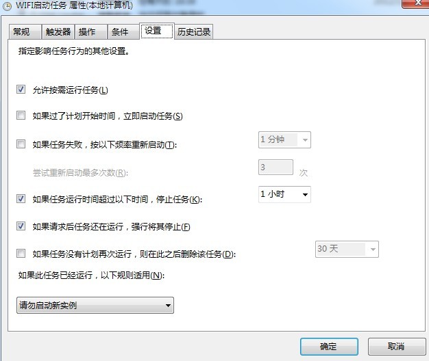 点击查看大图 图片
