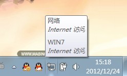 点击查看大图 图片