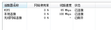 点击查看大图 图片