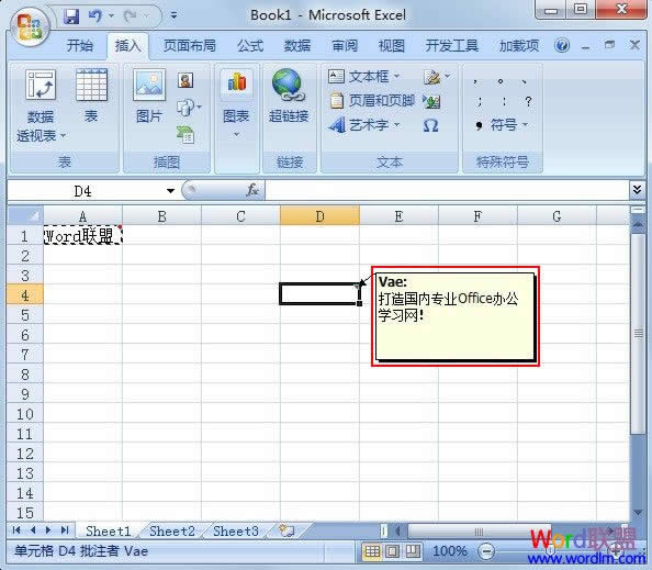 Excel2007如何只复制批注不复制内容?_Excel教程_本站