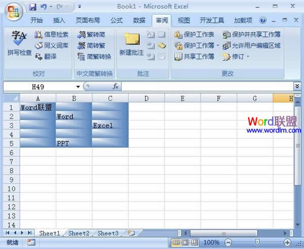 Excel2007ñ_Excel̳_վ