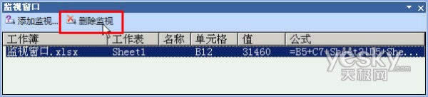 Excel2007Ӵڡɼݱ仯_Excel̳_վ