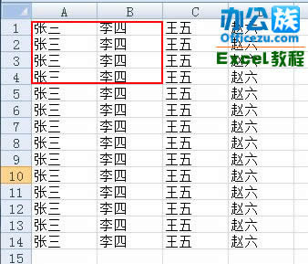 Excel2007ùɱ༭򷽷