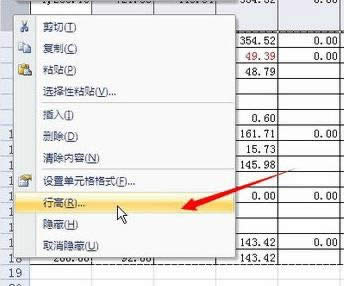 excel2007ôи
