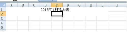 excel2007ô_Excel̳_վ