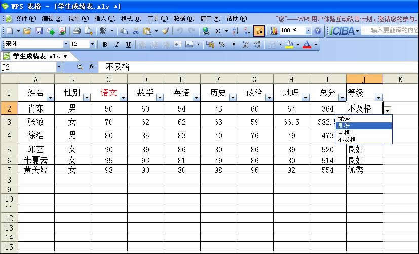 图片7.jpg