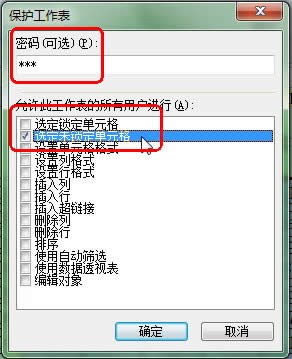 ñWPS 2012ʽ_wps̳_վ