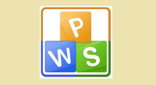 WPS文字/表格/演示快捷键大全 三联
