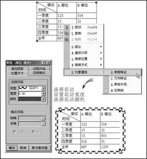 WPS_wps̳_վ