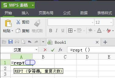 WPS表格教程(24):巧用函数制作条形图表_16148918