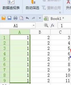 WPS表格怎么让一列分为多列_wps教程_本站