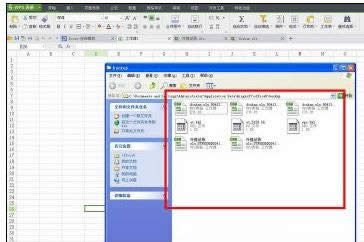 wps表格试图打开文件时遇到错误怎么办_wps教程_本站