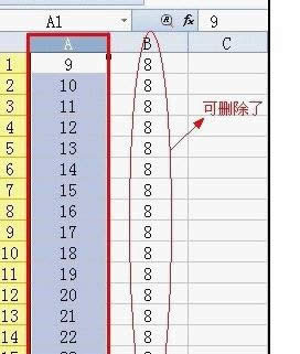 如何批量修改wps表格的行列_wps教程_本站